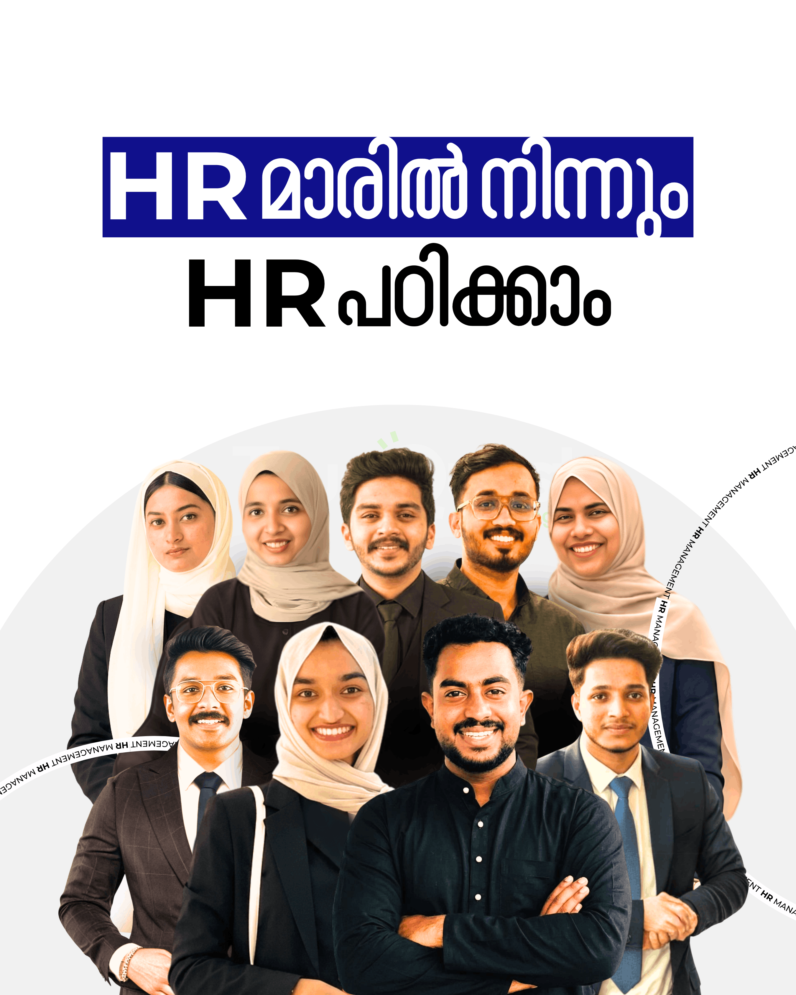 Payroll and HR Management Program — TrueQuest Learning Hub